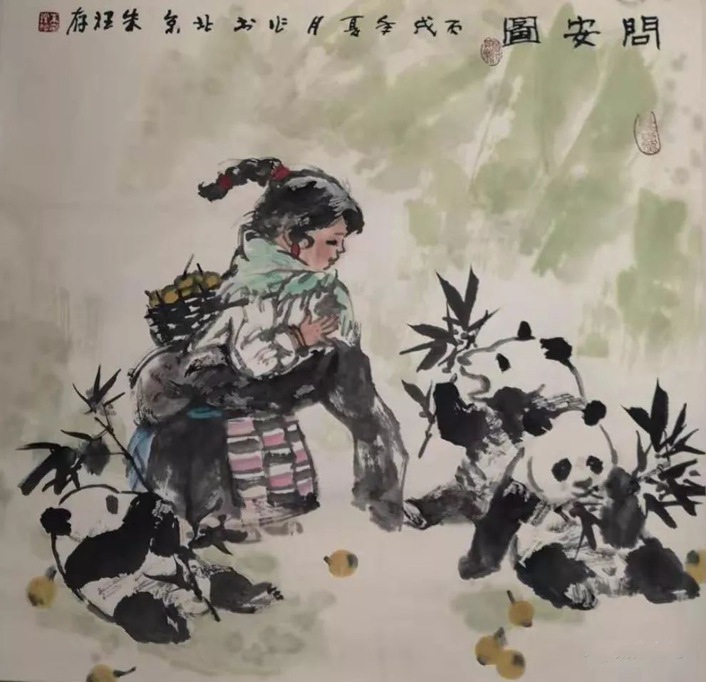 美美与共歌手中亚峰会,美美与共慈善画展