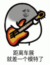 外牌货车在外环走吴中路下限行吗,上海禁止机动车通行的最新通告