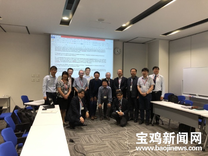 国核锆业是什么级别单位,国核锆业怎么样