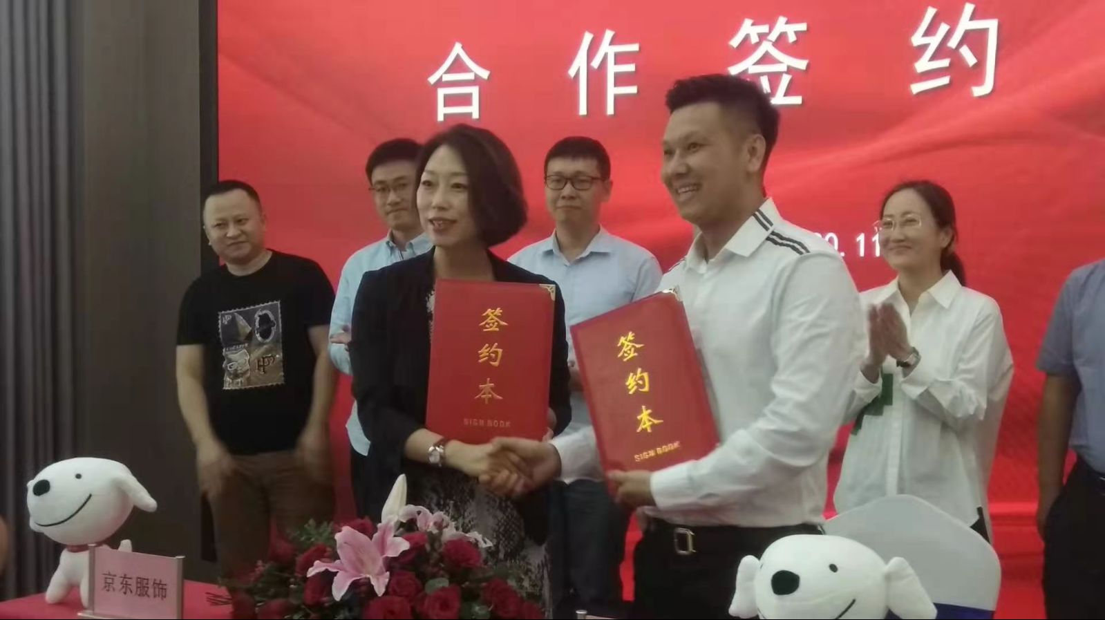 京东和谷饶内衣产业园签约啦！不仅要设立潮汕馆网上商铺，还要成立运营中心......