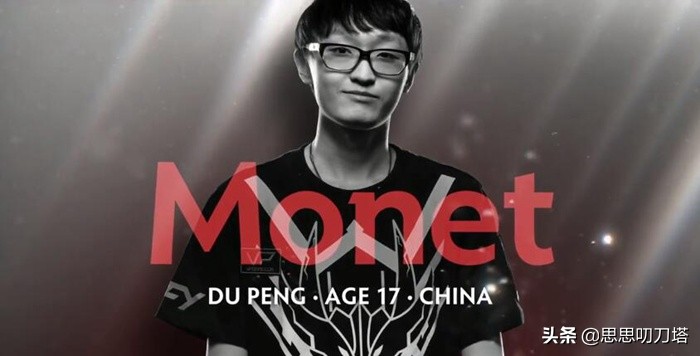 「老怼语录」为什么Ame俊宝Monet被称为三大C？查猪去向