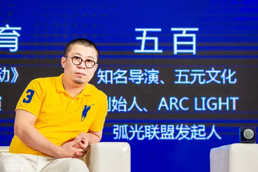 大咖论道视频全集,大咖论道的看点