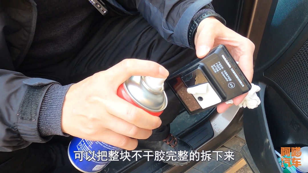 etc设备坏了怎么办理,ETC设备坏了怎么维修