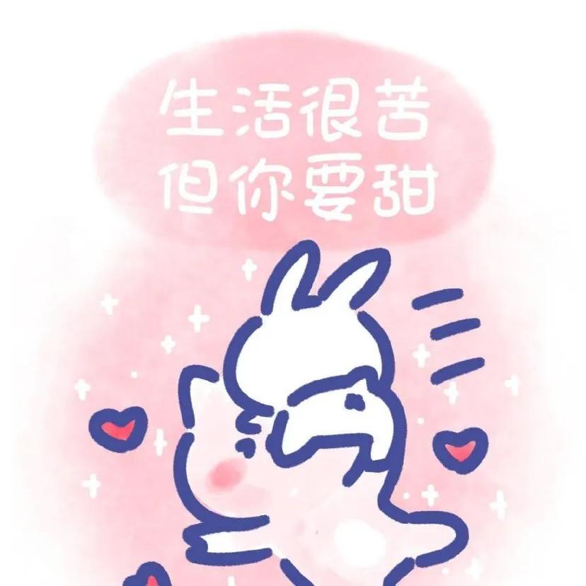 什么工作适合学生兼职日结,有什么学生兼职可以在家做日结