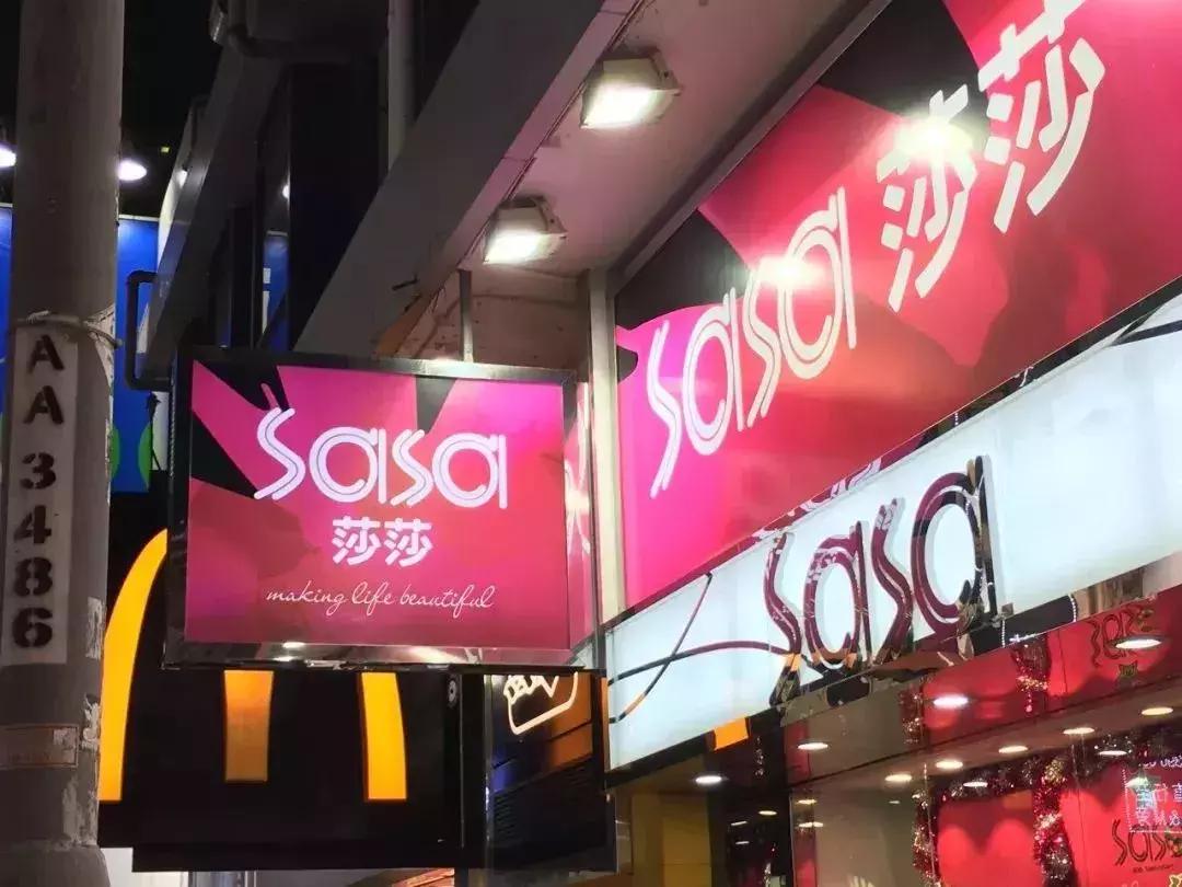 去香港买年货攻略,香港扫货清单大全