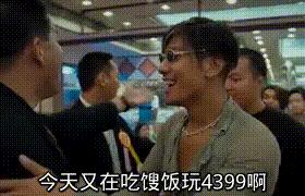 任天堂switch9.99新怎么卖,任天堂switch大富翁魔改版本