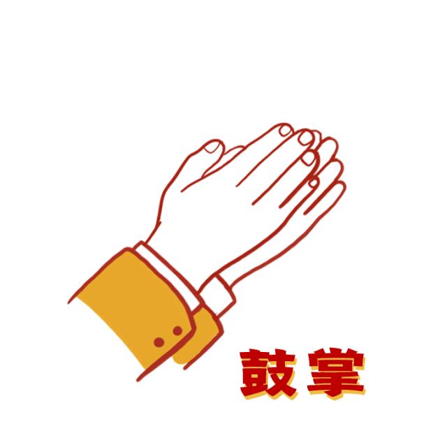 丛台区教体局领导,区教育局领导来我校观摩指导工作