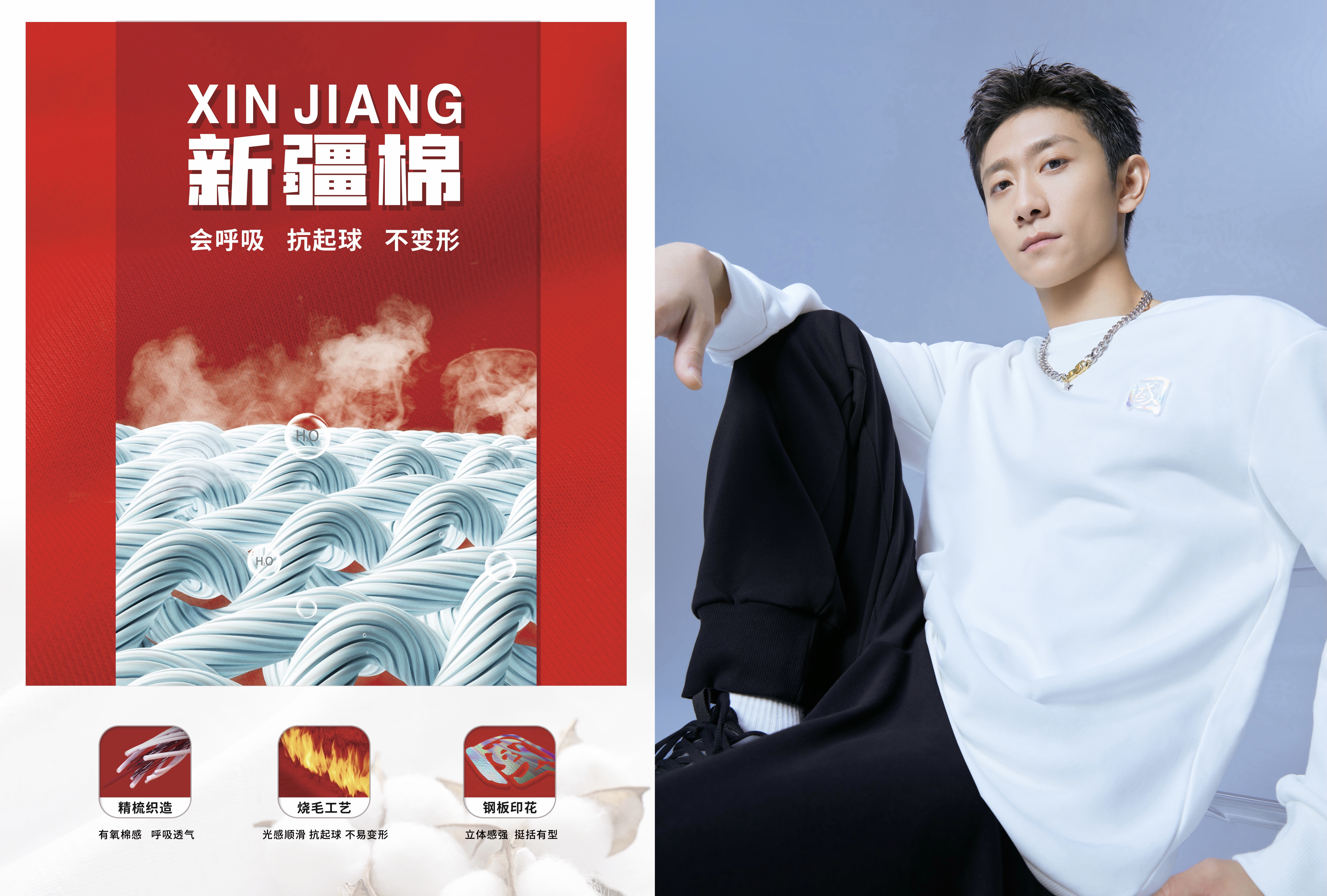 快鱼服饰简介,快鱼服饰小视频