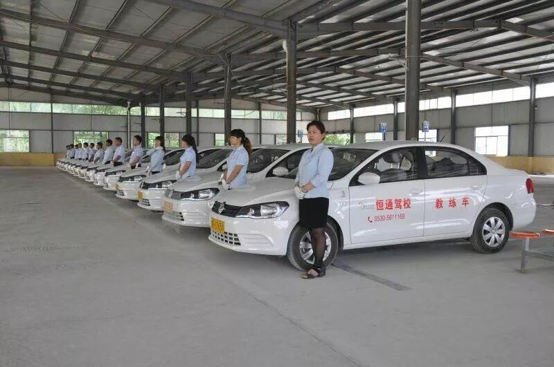 希望集团教育,希望集团教育机构