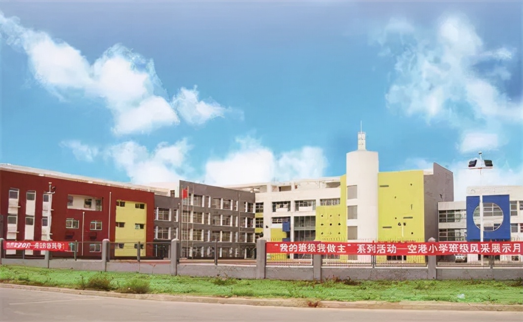 顺义医院扩建改造,顺义即将开建的医院