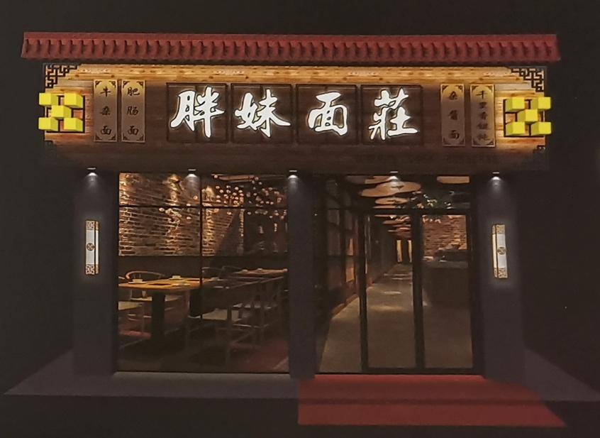 中信银行门头制作工艺,10种常见门头制作工艺案例分析