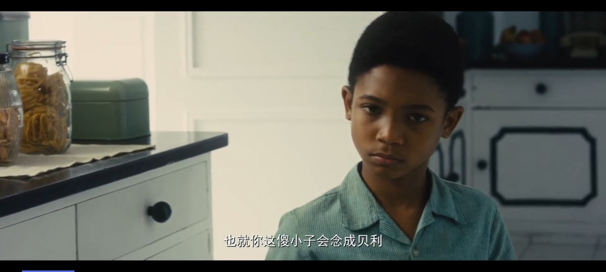 传奇的诞生贝利片段,传奇的诞生贝利篇