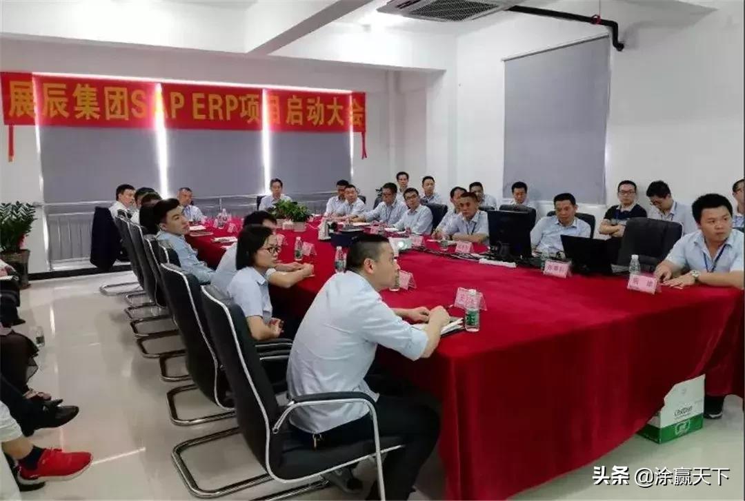 展辰家具漆完整版,展辰漆家具漆