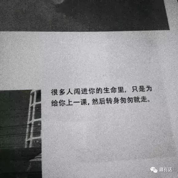 分手了该怎么办才能忘掉前任,分手了该怎么办最简单的方法