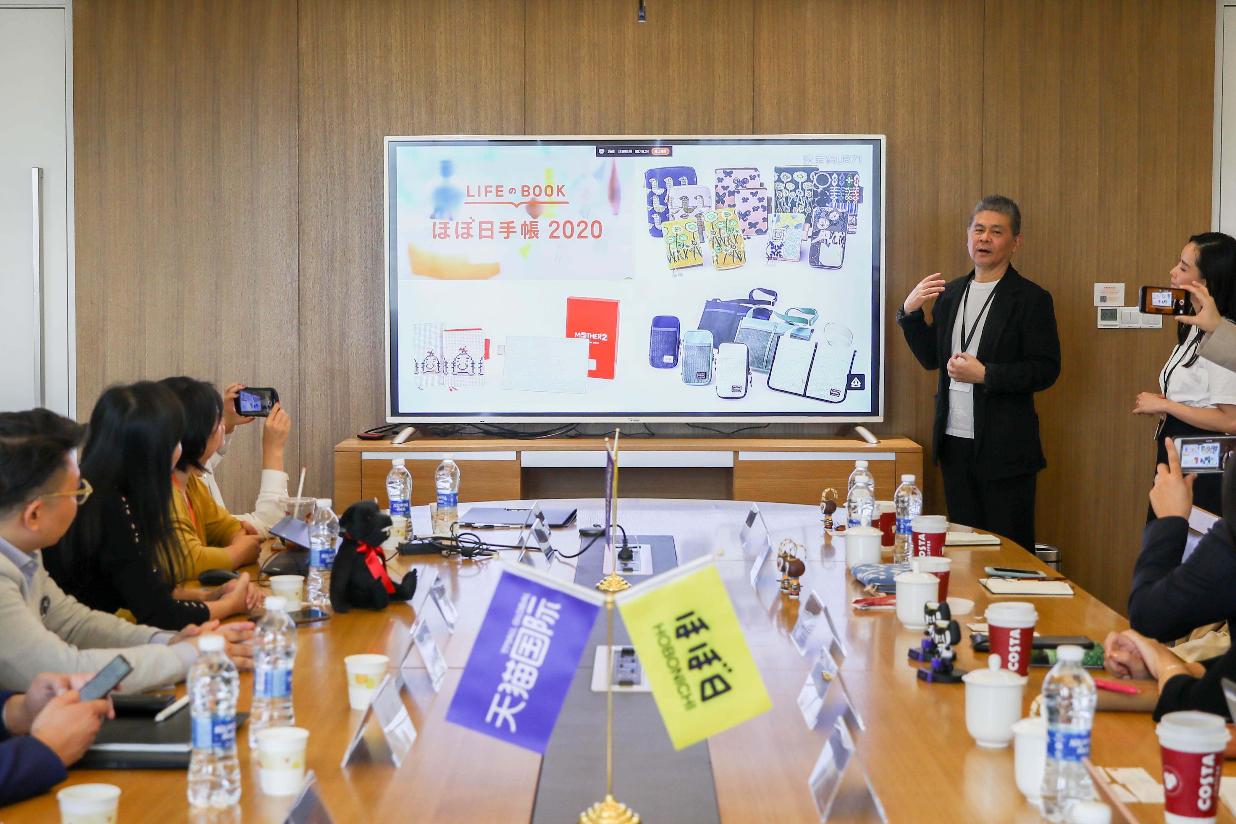 买一个手帐本,买个手帐本