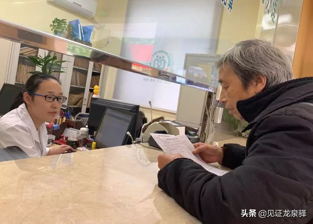 十陵新搬卫生院,十陵大医院