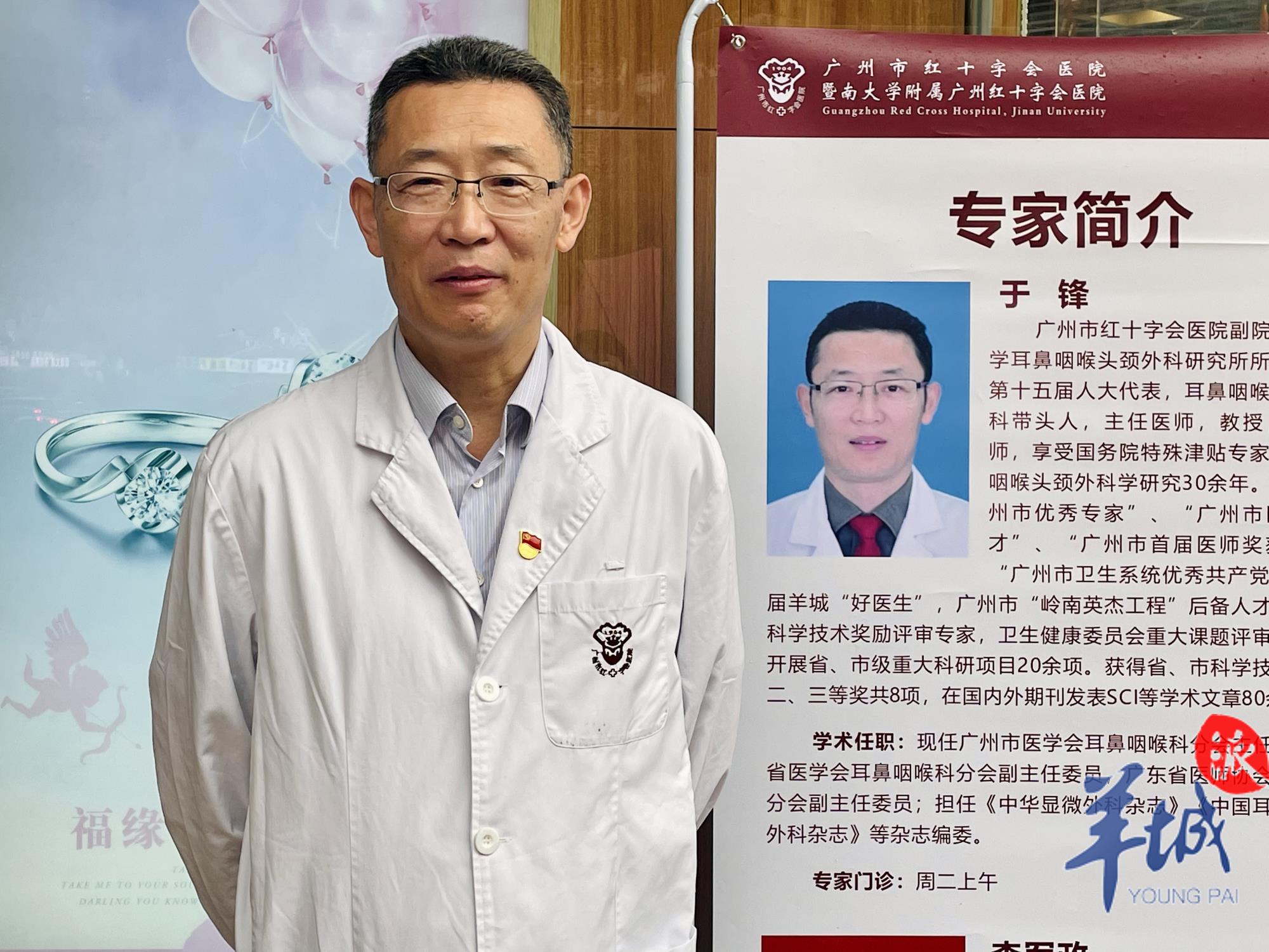 感冒引起的鼻炎算过敏性鼻炎吗,过敏性鼻炎鼻腔内部和感冒一样吗