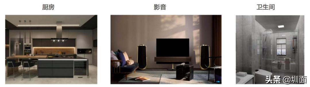 顺电体验,好的体验和感受一定是双向的