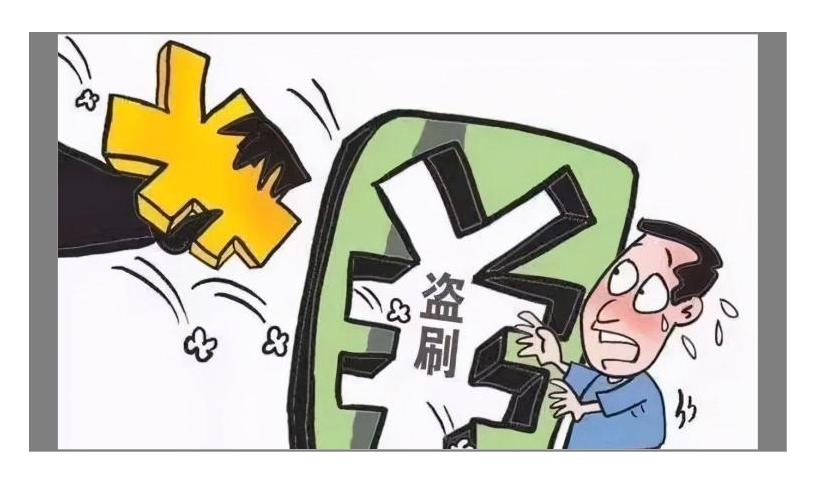 手机突然降网什么情况,手机调飞行模式和关机有什么区别