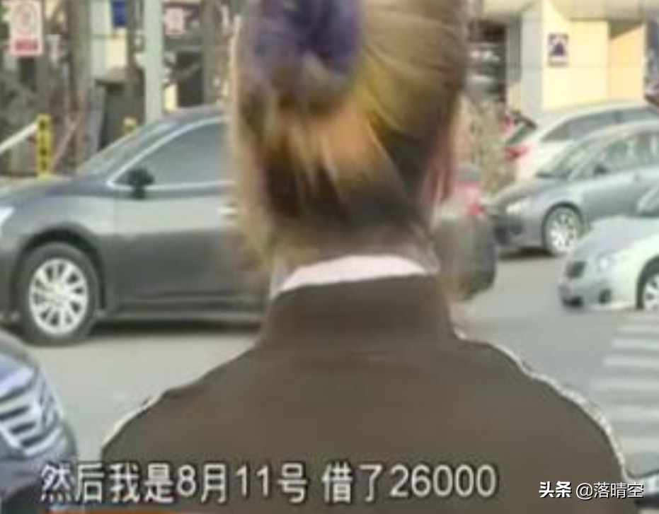 易虎臣被曝成老赖,从变形计走出的主人公