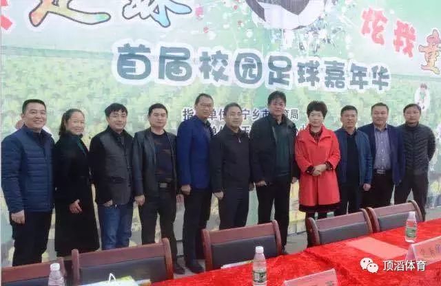 2022国际足坛发生的事,论中国足球的现状与未来论文