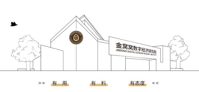 直播大课丨火币研究院副院长做客i生活星直播分享全球区块链现状