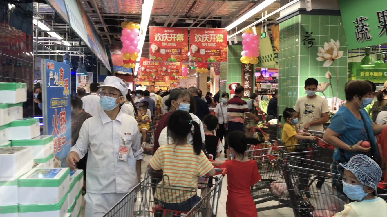 贵港大润发,贵港市大润发购物中心