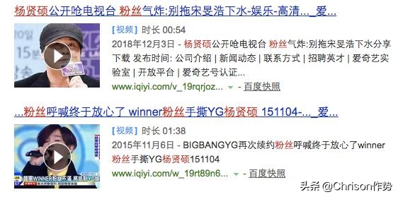 杜华偶像练习生出道名额,杜华韩国练习生