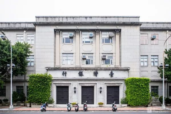 第1次去台湾游玩,第一次去台湾有什么要求吗英语