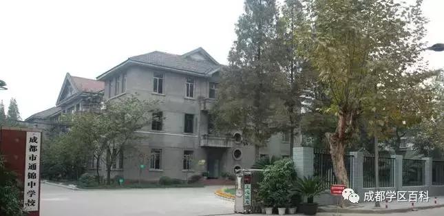 成都金牛4区学区,成都金牛四区怎么样