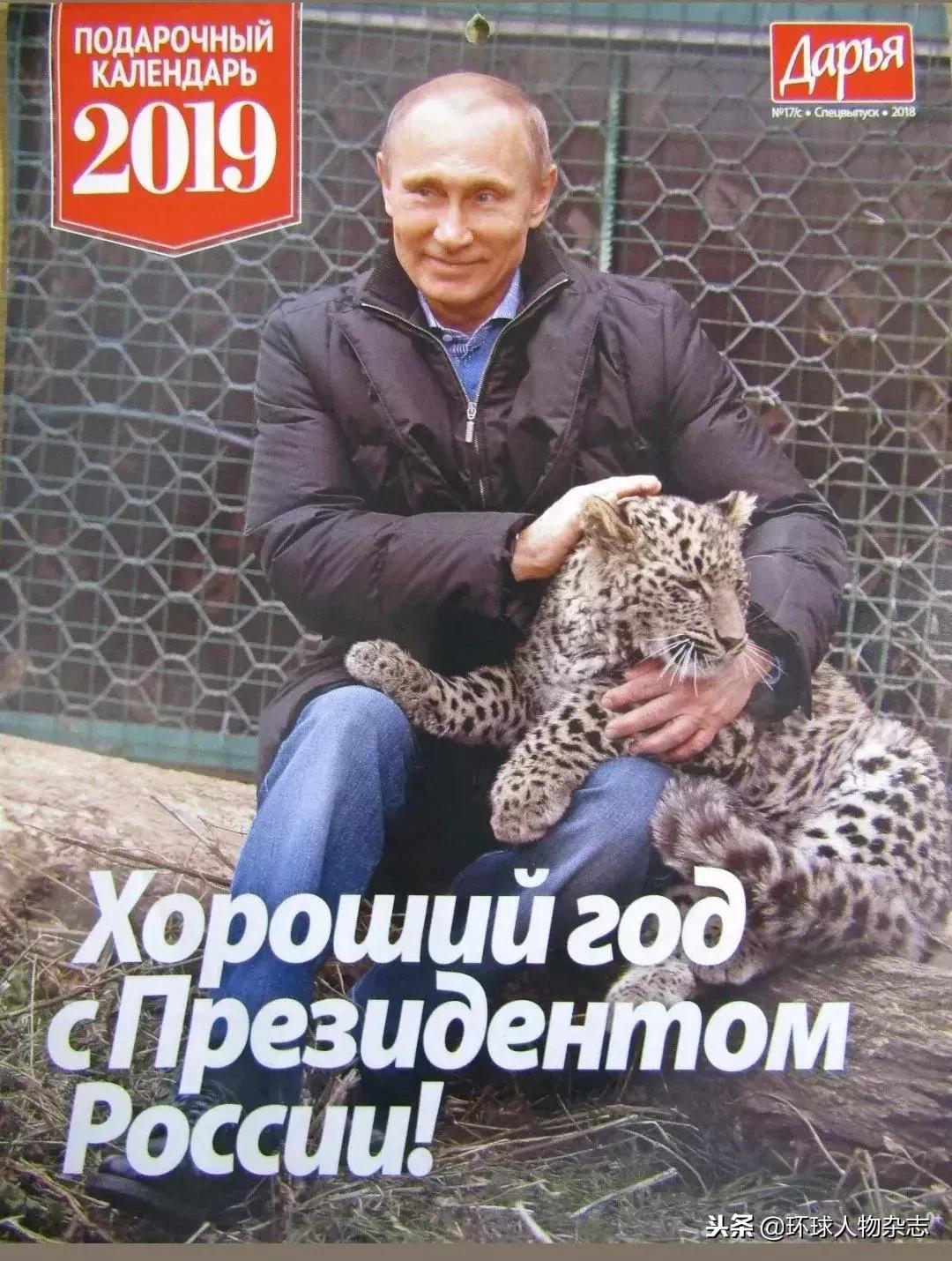 年底了，日历们也成精了……