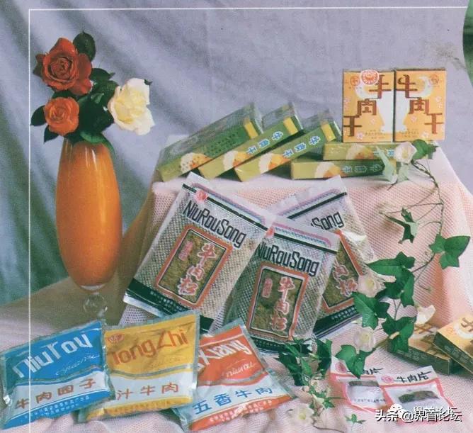 再看一眼那些消失的“界首制造”，未来界首将...