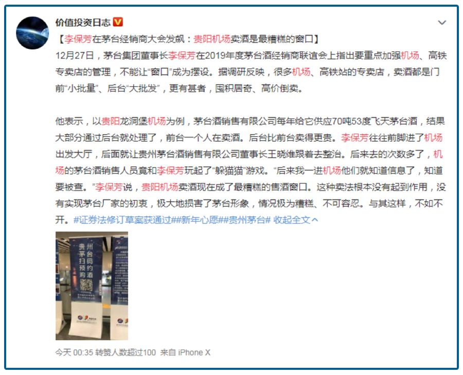 神操作轻松把活干,神操作赚万元