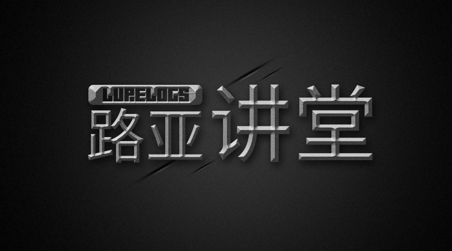 路亚新手怎么买路亚竿,路亚新手怎么选择竿