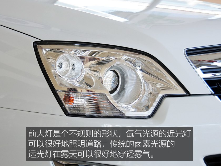 欧宝suv车型大全,欧宝suv内饰