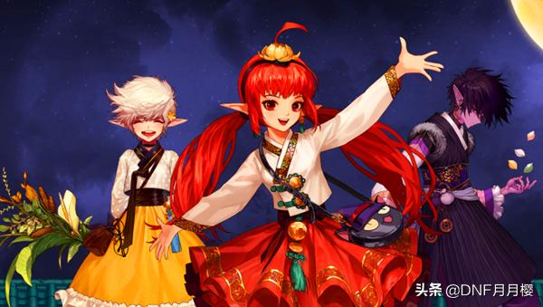 DNF：哈哈哈，官方太贴心了，这样就不用担心剑魂是不是纯C了