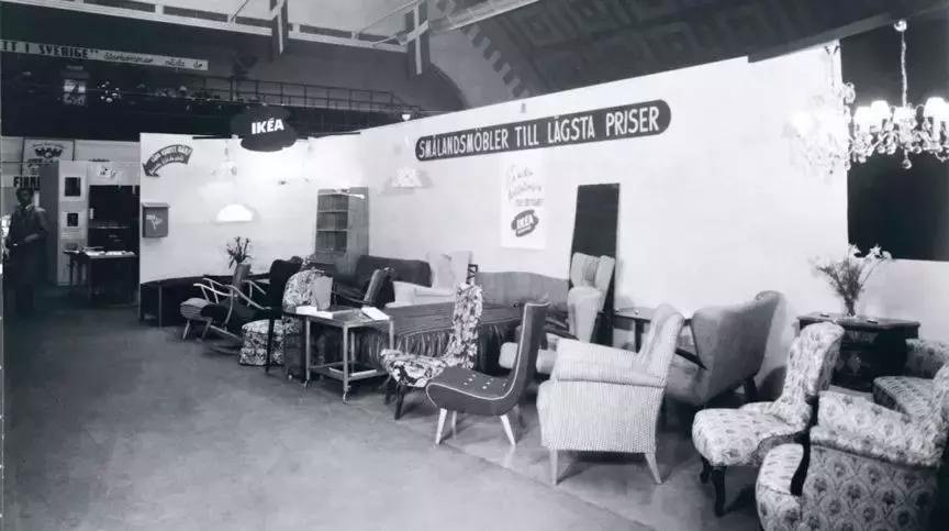 100亿投资宜家计划,宜家百亿综合体