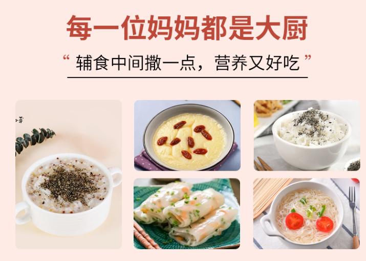 一岁小孩钙铁锌硒dha顺序怎么吃,宝宝发育迟缓可以补充dha