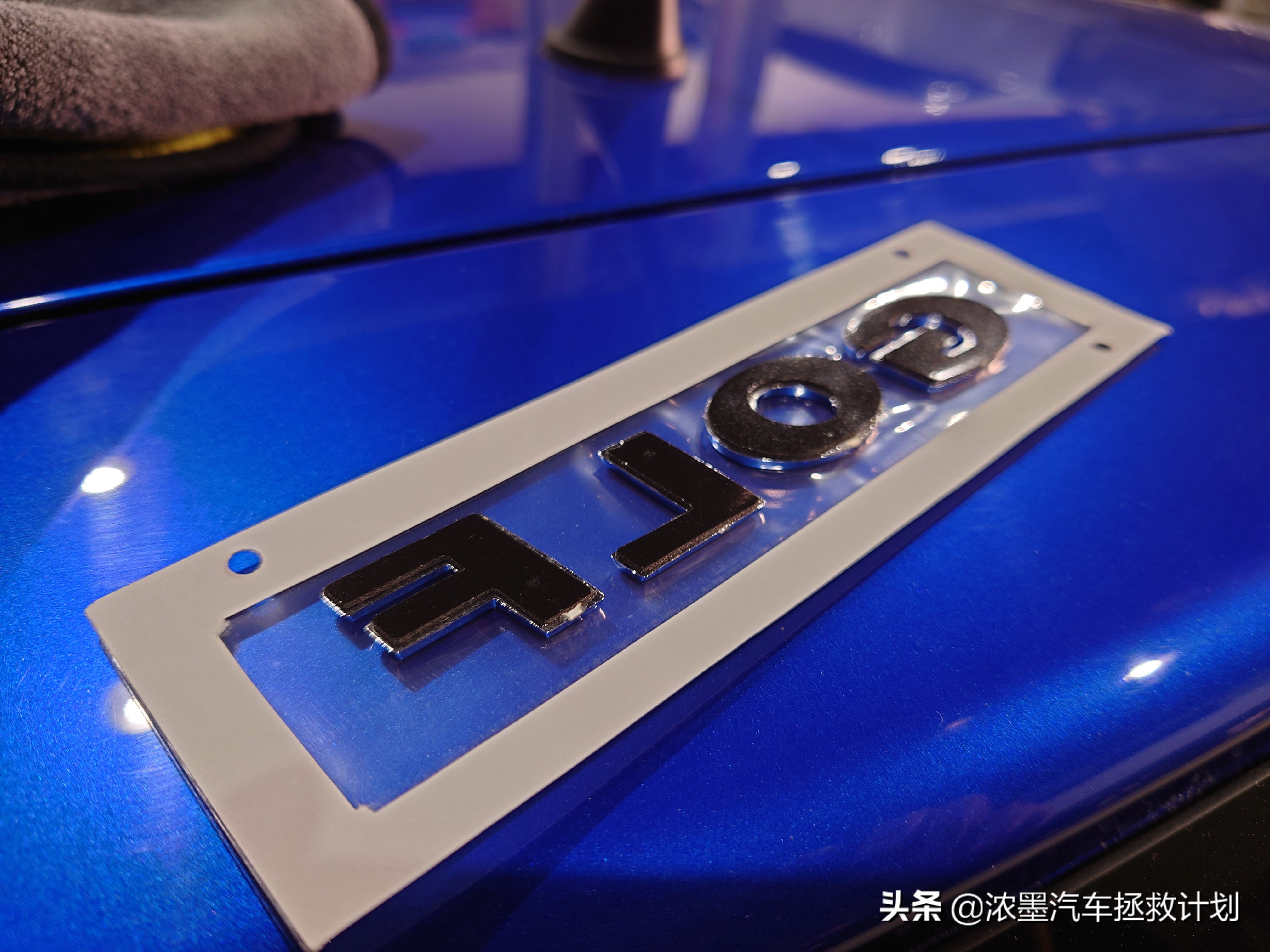 四代高尔夫升级外观,新款高尔夫哪代最经典