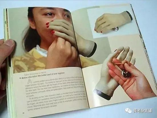 岛国的设计雷死人不偿命啊！千万别让艺术家去做设计