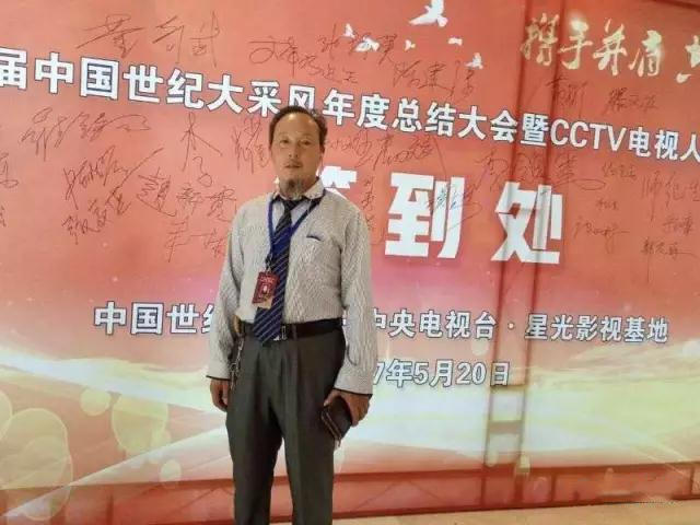 中国新时代国医大师,中国最具影响力的老中医