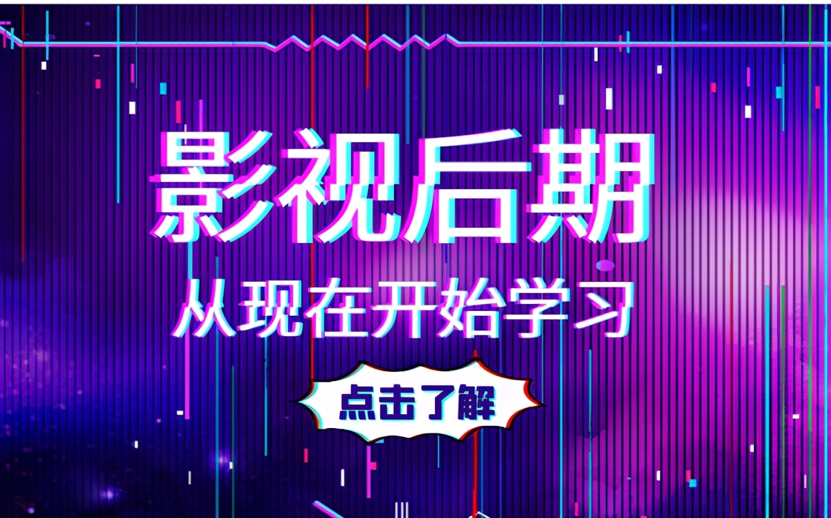 电视节目怎么排顺序,电视节目编排4种方法