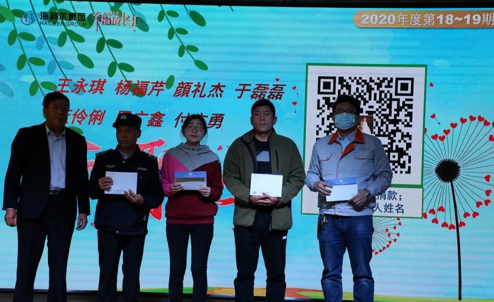 我的国我的家视频完整版,我的国我的家简谱视唱