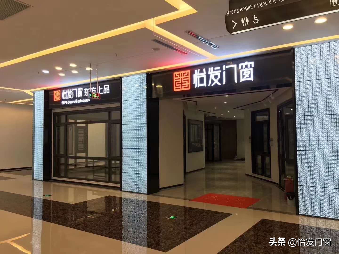 加盟铝合金门窗哪家好,昆明铝合金门窗招商加盟