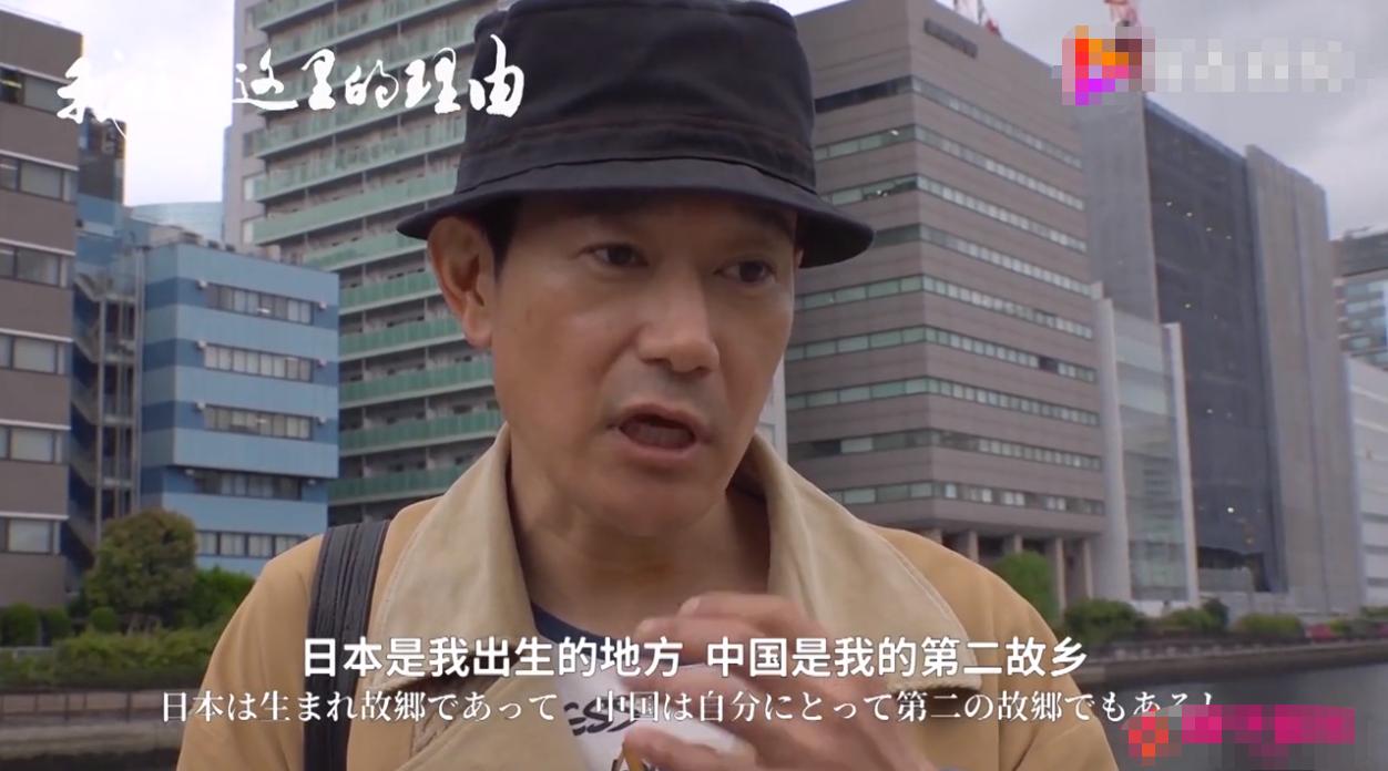 矢野浩二的老婆和女儿,矢野浩二的女儿几岁了