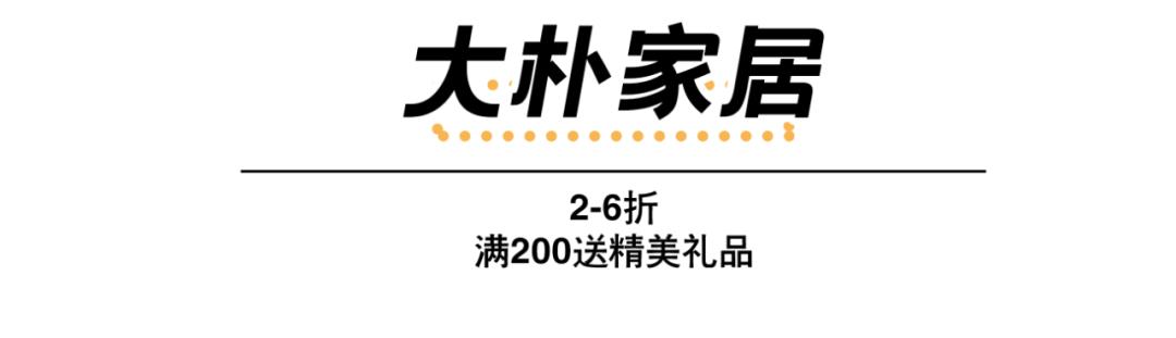 郑州gap首店,郑州gap店