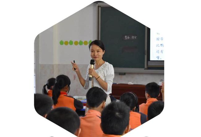 永春县桃溪实验小学2022年招生,永春县桃溪实验小学怎么样