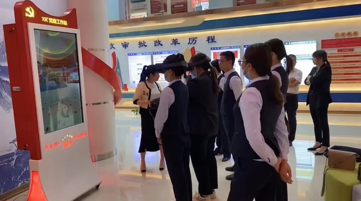 鎬濇簮涔﹂鏍″洯,鍖椾含鎬濇簮鏁欒偛鍜ㄨ鏈夐檺鍏徃