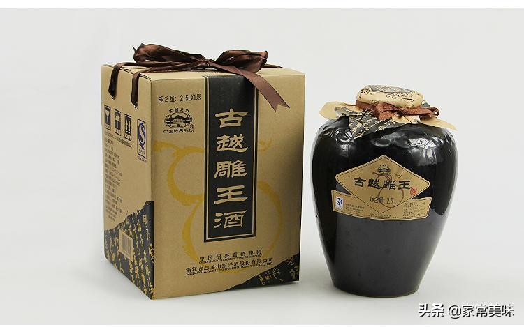 买黄酒，不管牌子和价格，记住黄酒挑选“8字口诀”，买到好黄酒