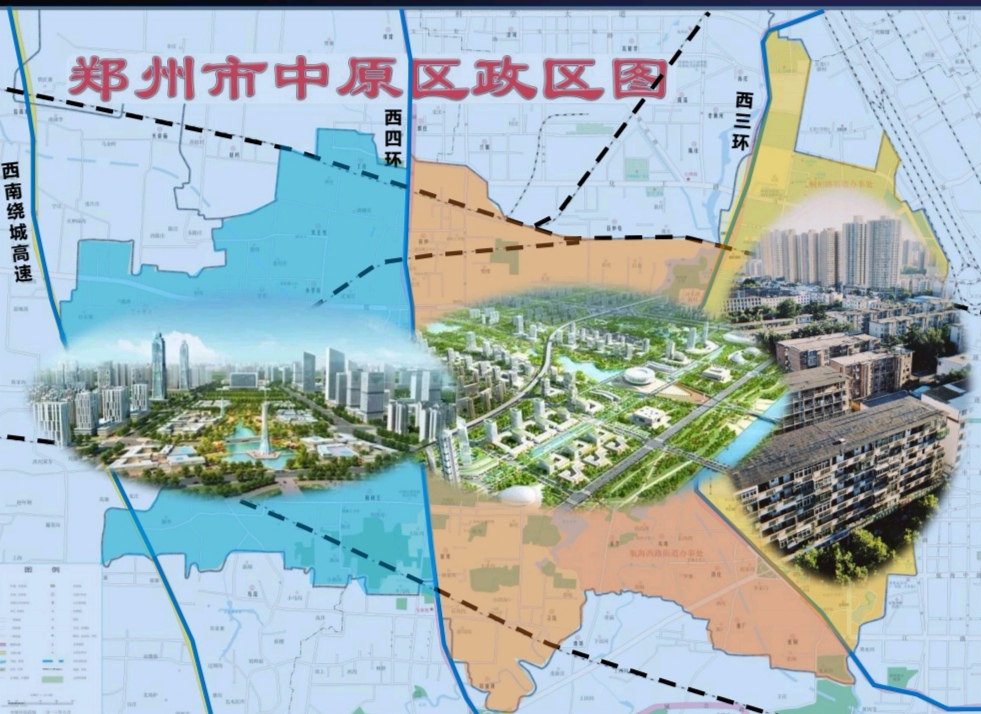 中原区区位,郑州市中原区区位分析